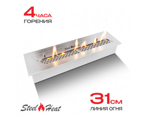 Топливный блок SteelHeat S-LINE 400 Топливный блок SteelHeat S-LINE 400