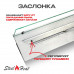 Топливный блок SteelHeat LINE GLASS 1100