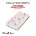 Топливный блок SteelHeat LINE GLASS 1100