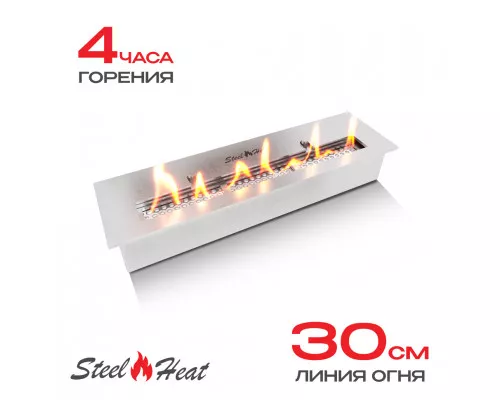 Топливный блок SteelHeat IN-LINE 400 Топливный блок SteelHeat IN-LINE 400