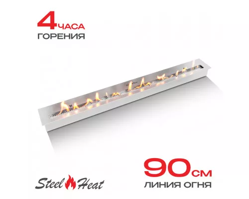 Топливный блок SteelHeat IN-LINE 1000 Топливный блок SteelHeat IN-LINE 1000