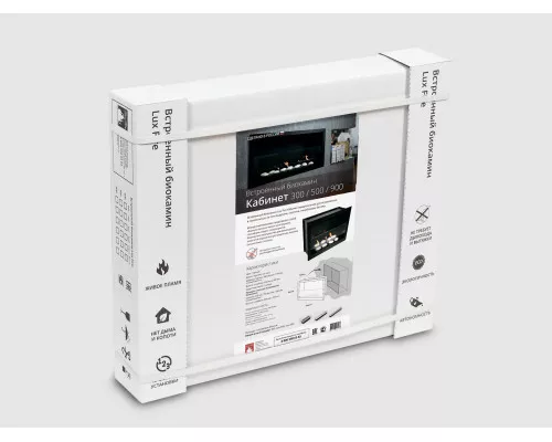Встроенный биокамин Lux Fire Фронтальный 640 S Встроенный биокамин Lux Fire Фронтальный 640 S