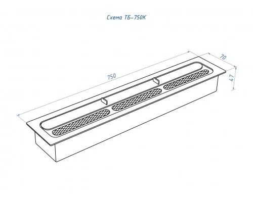 Топливный блок Lux Fire 750 XS Топливный блок Lux Fire 750 XS