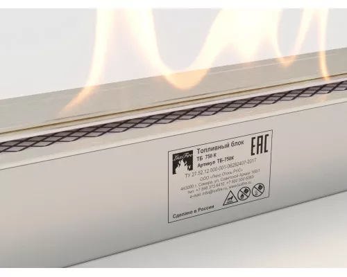 Топливный блок Lux Fire 750 XS Топливный блок Lux Fire 750 XS